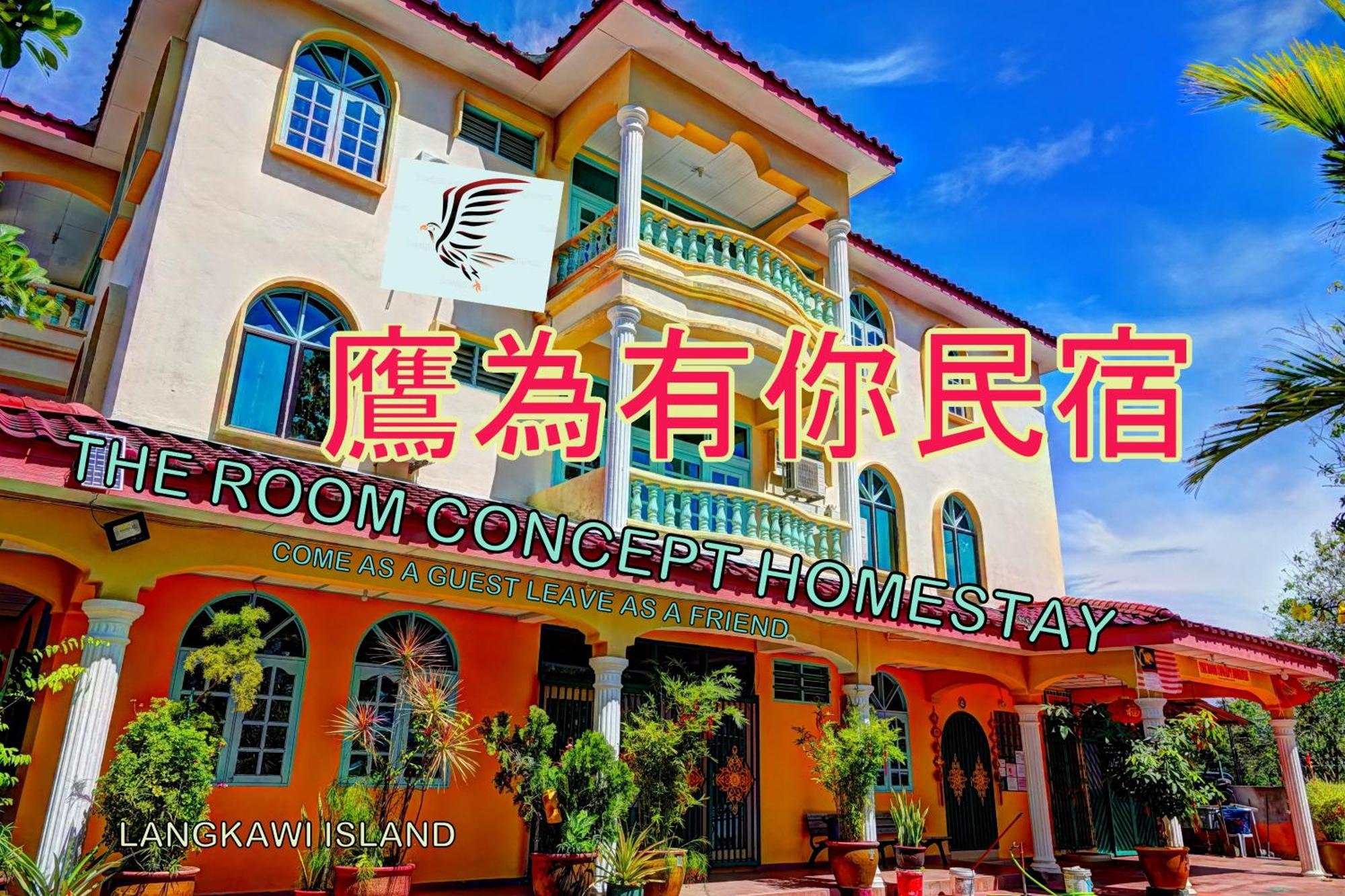 The Room Concept Homestay Kuah Exterior photo